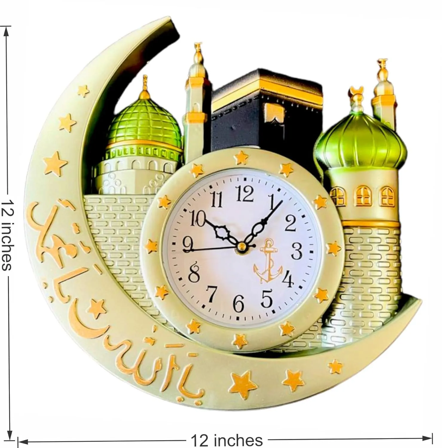 Craftication Wall Clock Islamic Allah Azan Masjid for Home Decorative Designer Clocks Hanging for Living Room, Bedroom, Kitchen, Office